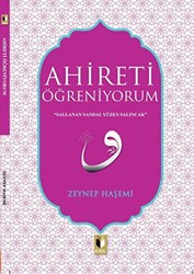 Ahireti Öğreniyorum - 1