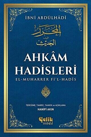 Ahkam Hadisleri - 1