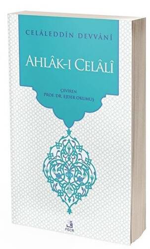 Ahlak-ı Celali - 1