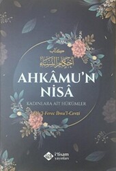 Ahmaku`n Nisa - 1