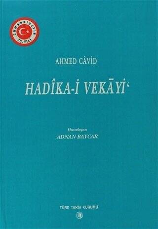 Ahmed Cavid Hadika-i Vekayi - 1