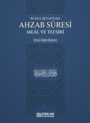 Ahzab Suresi Meal ve Tefsiri - 1