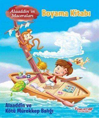 Alaaddin`in Maceraları Boyama Kitabı - Alaaddin ve Kötü Mürakkep Balığı - 1