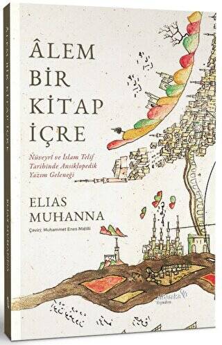 Alem Bir Kitap İçre - 1