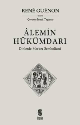 Alemin Hükümdarı - 1