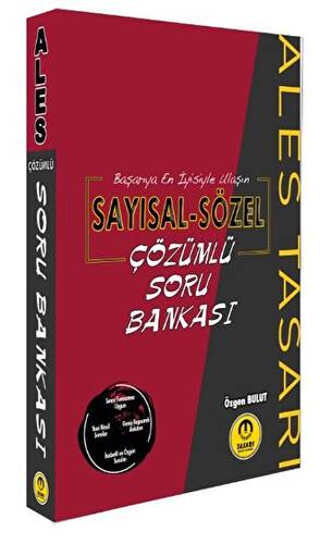 ALES Sayısal Sözel Çözümlü Soru Bankası - 1