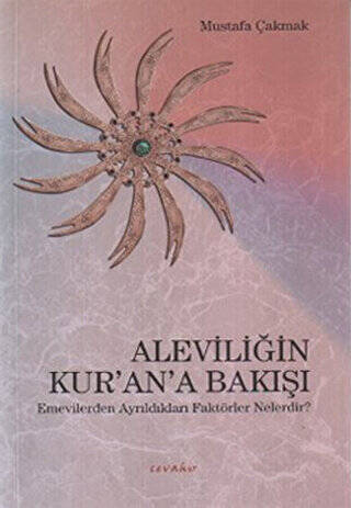 Aleviliğin Kur`an`a Bakışı - 1