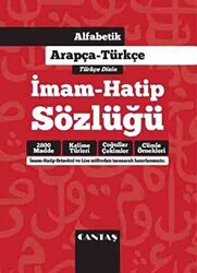 Alfabetik Arapça Türkçe İmam Hatip Sözlüğü - 1