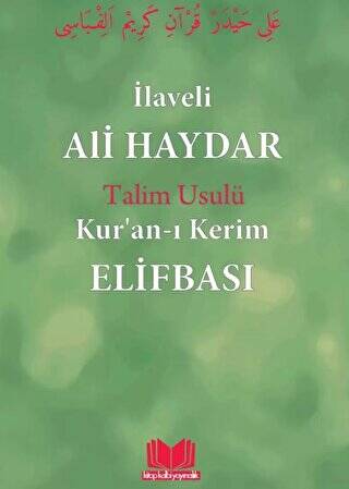 Ali Haydar Elifbası Talim Usulü - 1