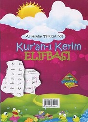 Ali Haydar Tertibatında Kur`an-ı Kerim Elifbası - 1