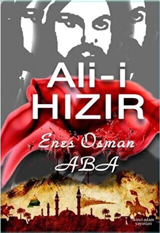 Ali-i Hızır - 1