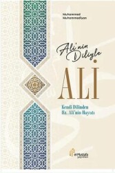 Ali’nin Diliyle ALİ - 1