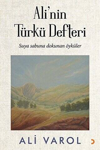 Ali`nin Türkü Defteri - 1