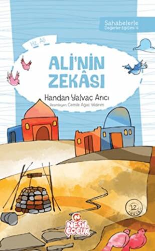 Ali`nin Zekası - 1