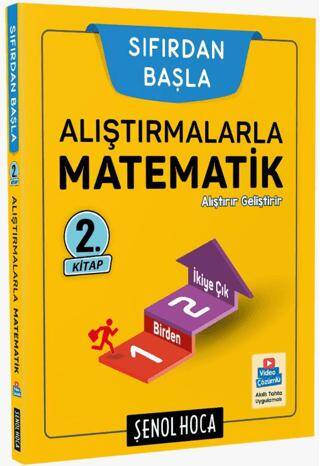 Alıştırmalarla Matematik - 2 - 1