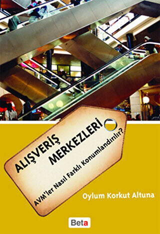 Alışveriş Merkezleri - 1