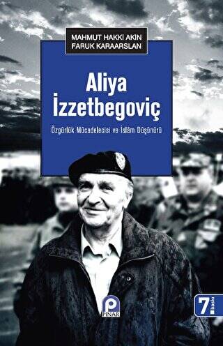 Aliya İzzetbegoviç - 1