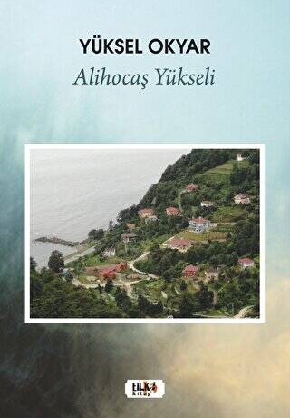 Alihocaş Yükseli - 1