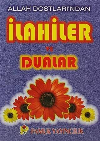 Allah Dostları’ndan İlahiler ve Dualar İlahi-005 - P14 - 1