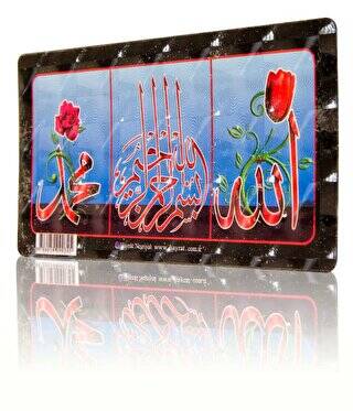 Allah, Muhammed, Besmele Magnet - 1