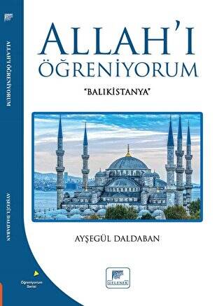 Allah`ı Öğreniyorum - 1