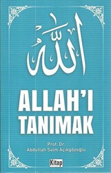 Allah`ı Tanımak - 1