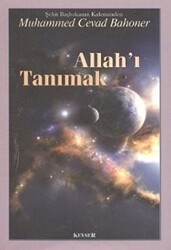 Allah’ı Tanımak - 1