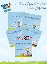 Allahın Güzel İsimleri 1 Seri 5 Kitap Takım Japonca - 1