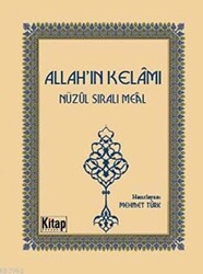 Allah’ın Kelamı - 1