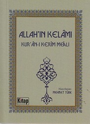 Allah`ın Kelamı - 1