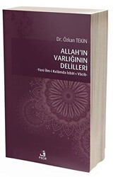 Allah’ın Varlığının Delilleri - 1