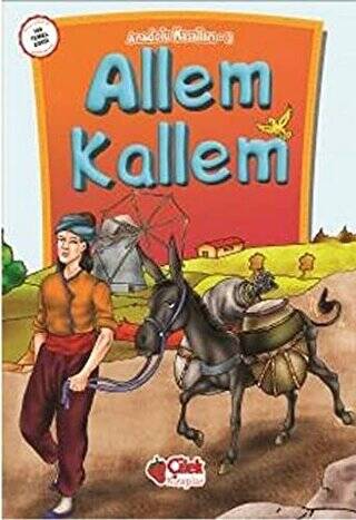 Allem Kallem - 1