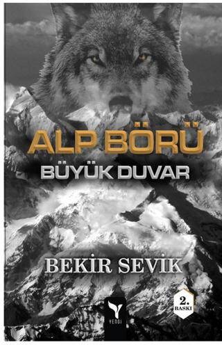 Alp Börü Büyük Duvar 3 - 1