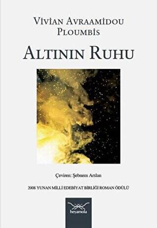 Altının Ruhu - 1