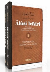 Alusi Tefsiri - 2 Cilt Takım - 1