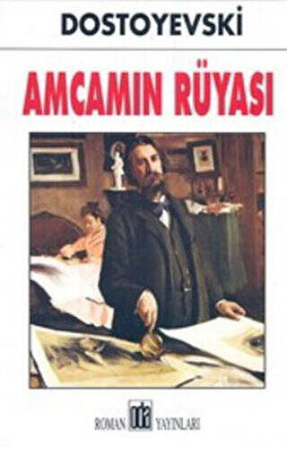 Amcamın Rüyası - 1