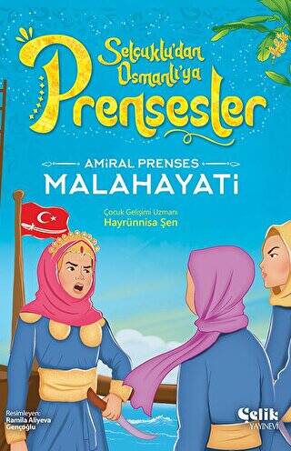 Amiral Prenses - Malahayati - 1