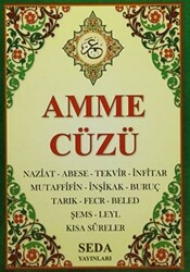 Amme Cüzü Kod:105 - 1