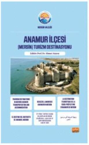 Anamur İlçesi Mersin Turizm Destinasyonu - 1