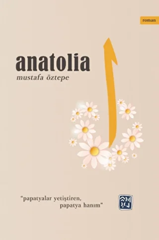 Anatolia - 1