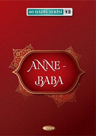 Anne - Baba - 1