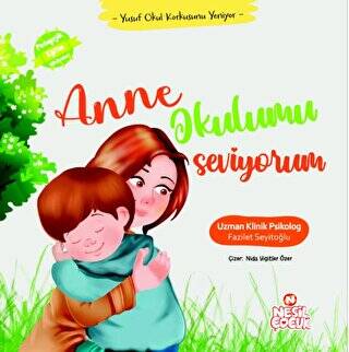 Anne Okulumu Seviyorum - 1