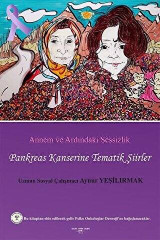 Annem ve Ardındaki Sessizlik - 1