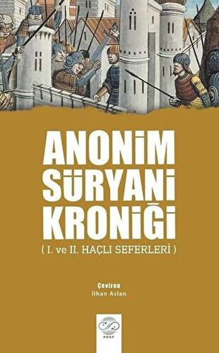 Anonim Süryani Kroniği - 1