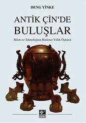 Antik Çin`de Buluşlar - 1