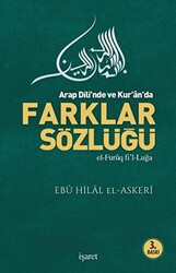 Arab Dili’nde ve Kur’an’da Farklar Sözlüğü - 1