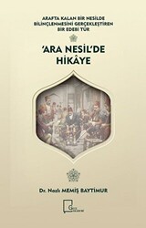 Arafta Kalan Bir Nesilde Bilinçlenmesini Gerçekleştiren Bir Edebi Tür - Ara Nesil`de Hikaye - 1