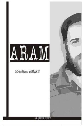 Aram - 1