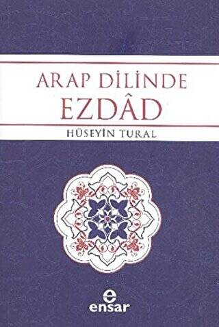 Arap Dilinde Ezdad - 1