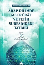 Arap Dilinde Mecrürat ve Fetih Suresindeki Tatbiki - 1